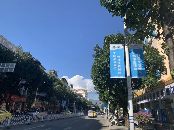 00304321639_9b1c61d9