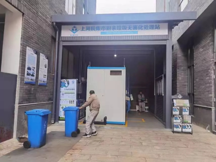 640.webp (3) 640.webp (3)