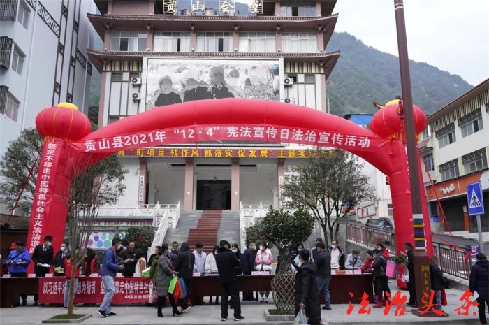 00304330231_b51430de