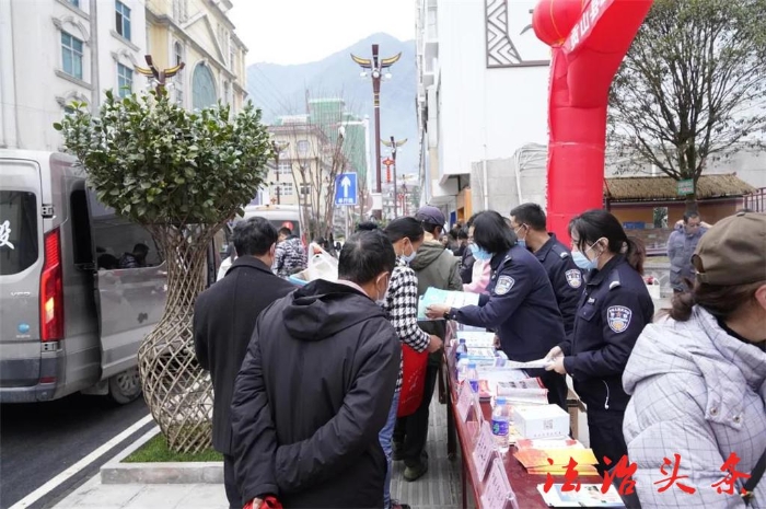 00304330232_5b6bec4e