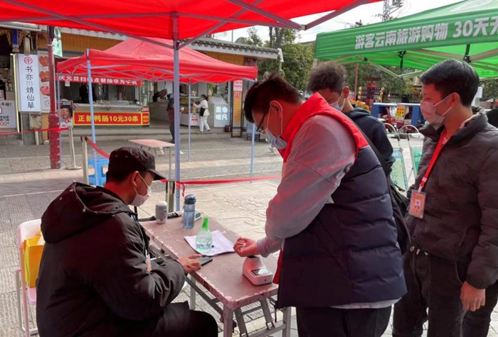 微信图片_20220104092917 微信图片_20220104092917