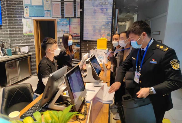 微信图片_20220104092856 微信图片_20220104092856