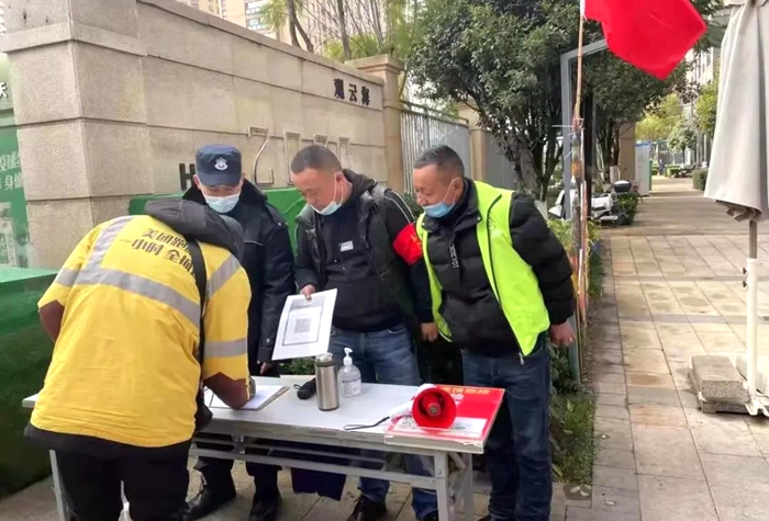 微信图片_20220104111252 微信图片_20220104111252