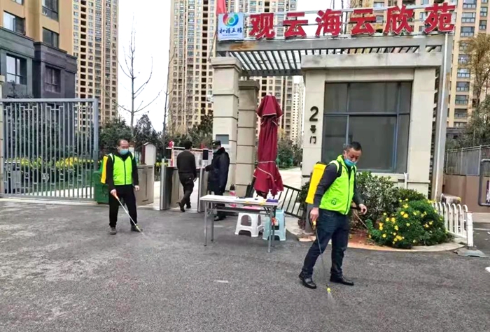 微信图片_20220104111304 微信图片_20220104111304