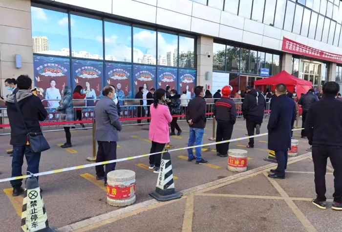 微信图片_20220104111428 微信图片_20220104111428