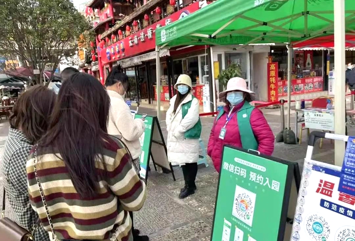 微信图片_20220104111434 微信图片_20220104111434