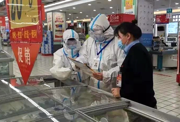 微信图片_20220104111436 微信图片_20220104111436