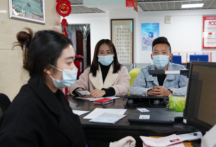 5ee5d58cc8c2f975f609e8c1cd3b788