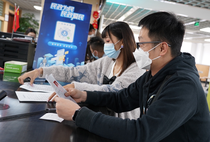 281d3ab345ddca5a8c3c01debe709b6