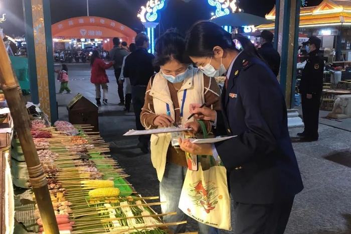 00304487432_71f8b024