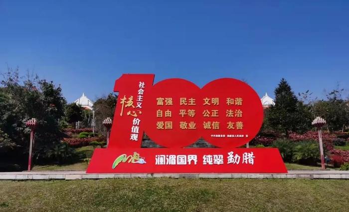 00304487443_57d21f5e