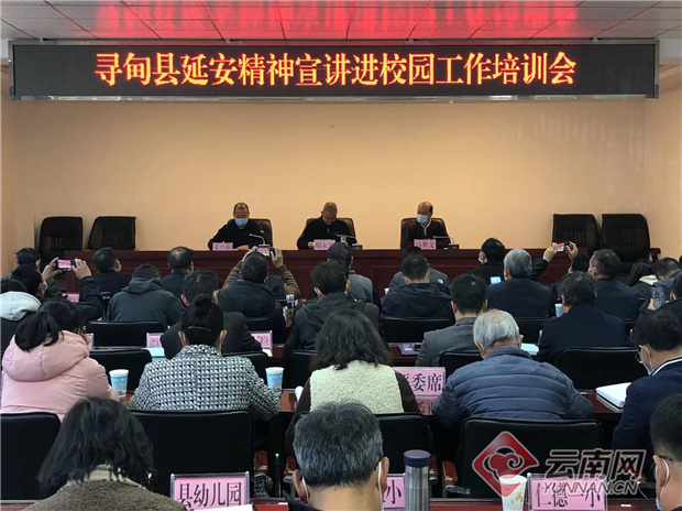 00304489811_8fd794dd