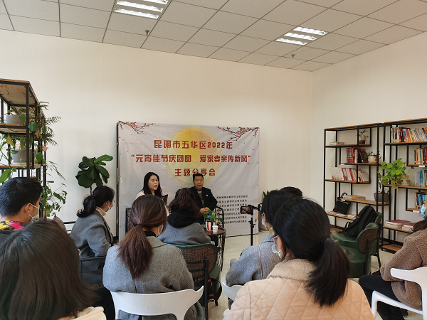 00304482677_1eed9df4