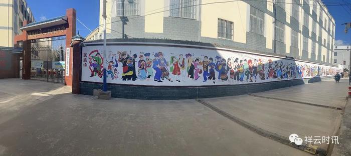 00304482740_965f7462