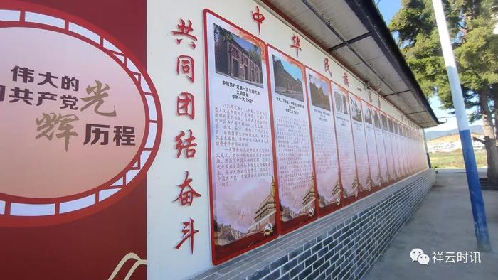 00304482744_bccfbd24