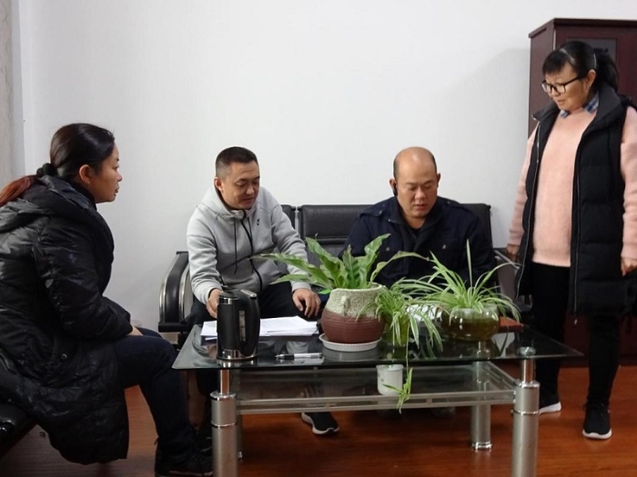 20191202103153502 20191202103153502