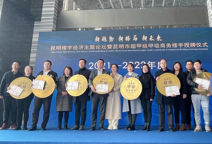 ed37455cc6e13b3e144852c0b04bc09