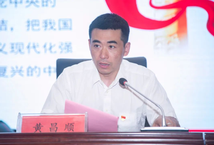 微信截图_20220407173350 微信截图_20220407173350