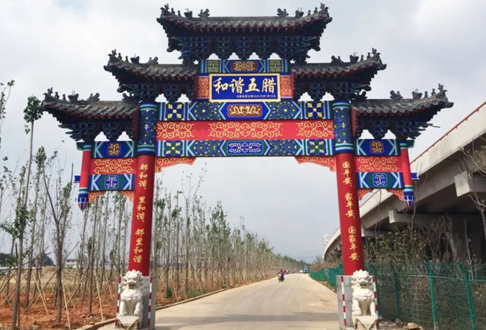 微信截图_20220407173540 微信截图_20220407173540