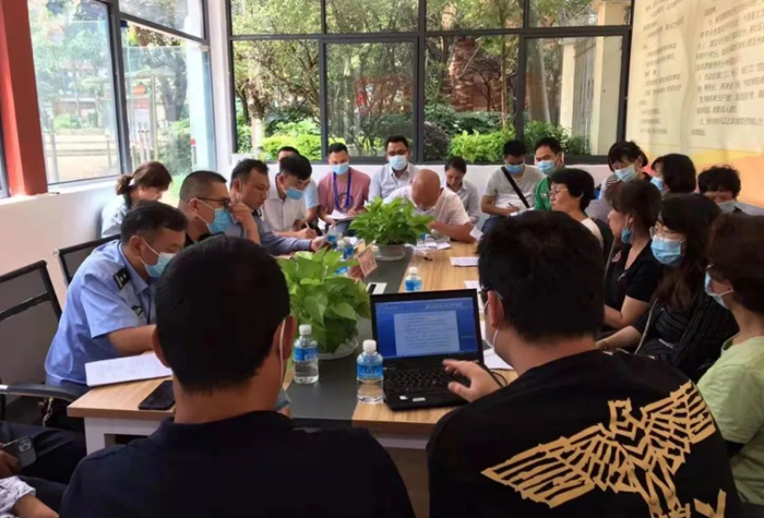 微信截图_20220407173612 微信截图_20220407173612