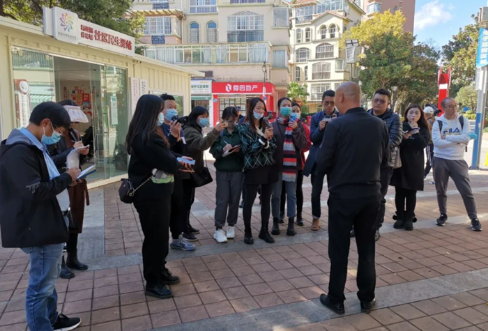 微信截图_20220407174936 微信截图_20220407174936