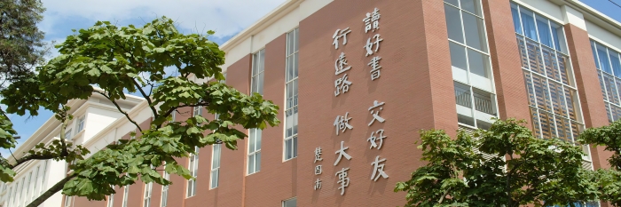 云南大学附属中学 (2)