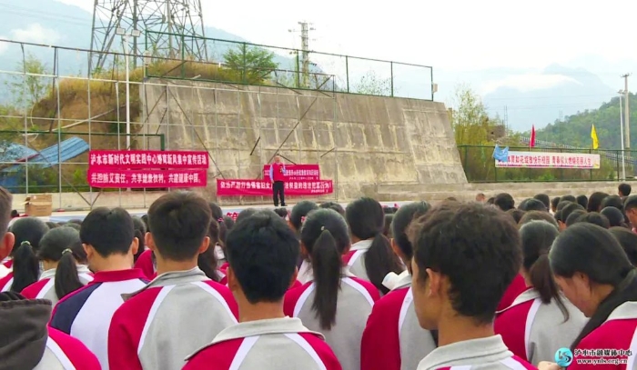 00304635932_c6829802