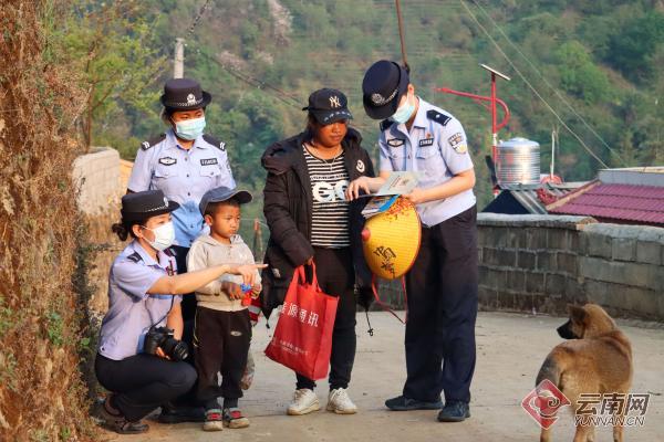 00304636241_b00f8234