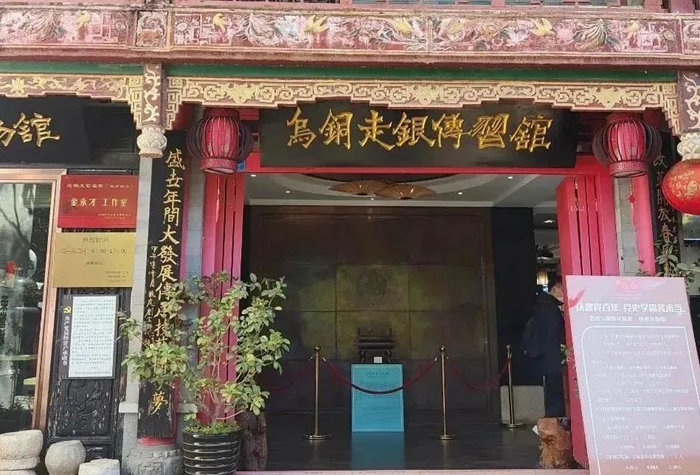 微信图片_20220427140238 微信图片_20220427140238