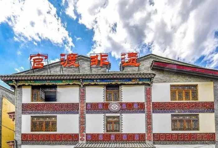 微信图片_20220427140243 微信图片_20220427140243