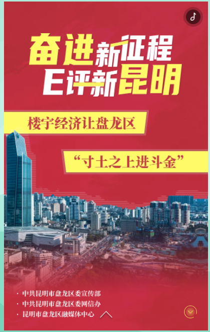 微信截图_20220428164129