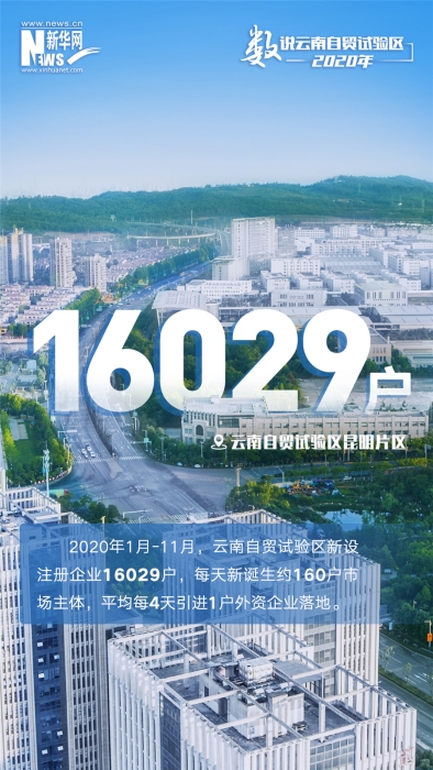 139666179_16105869871441n