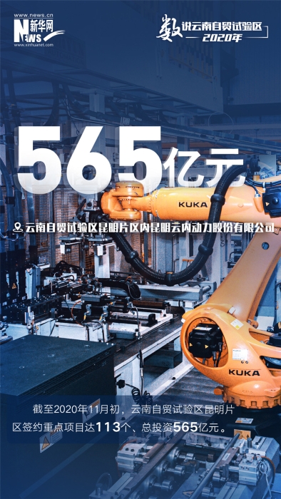 139666179_16105870703041n