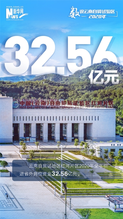 139666179_16105870801281n