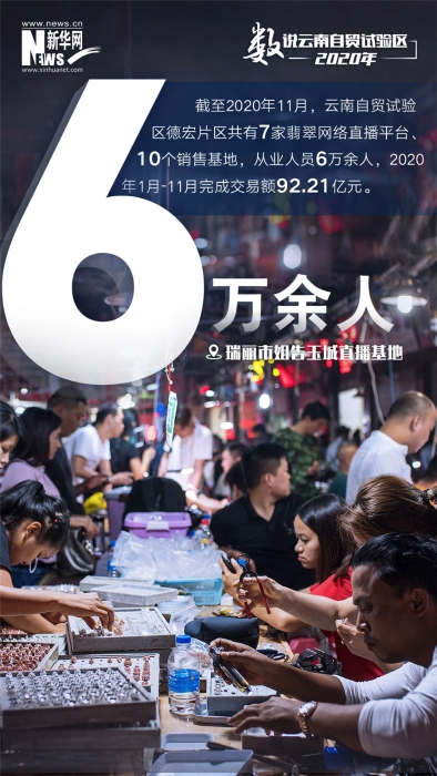 139666179_16105871081341n