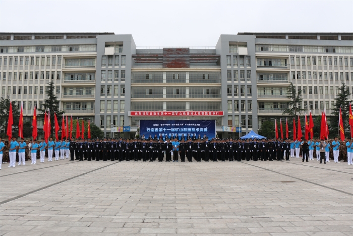 2021年全国职业院校技能大赛1