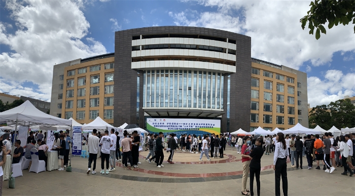 微信图片_2022030216305021