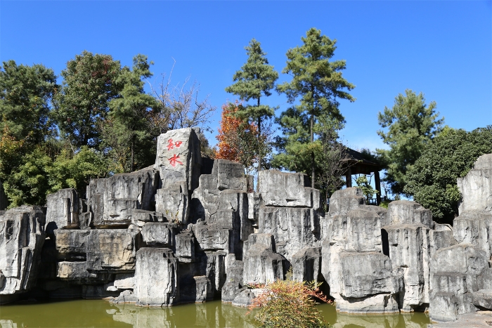 校园一角知水 校园一角知水