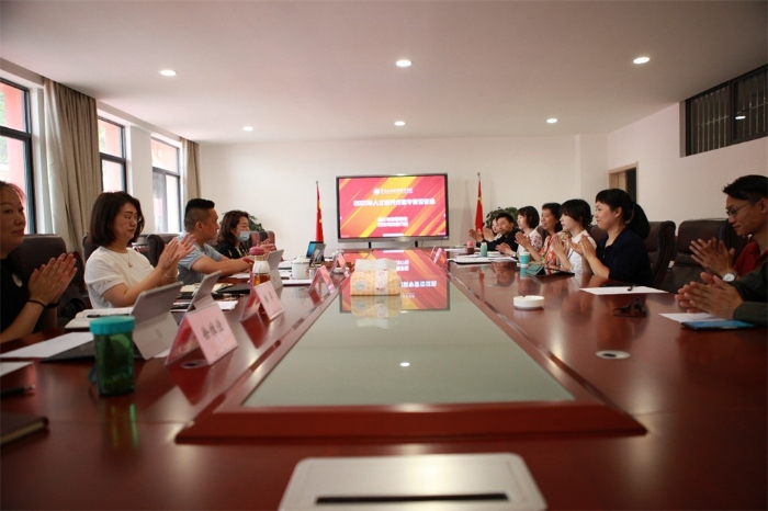 设计与传媒学院2021年人才培养方案专家论证会