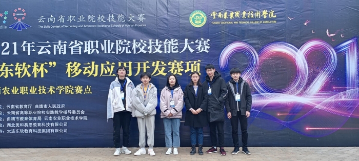 微信图片_20220519134918_副本