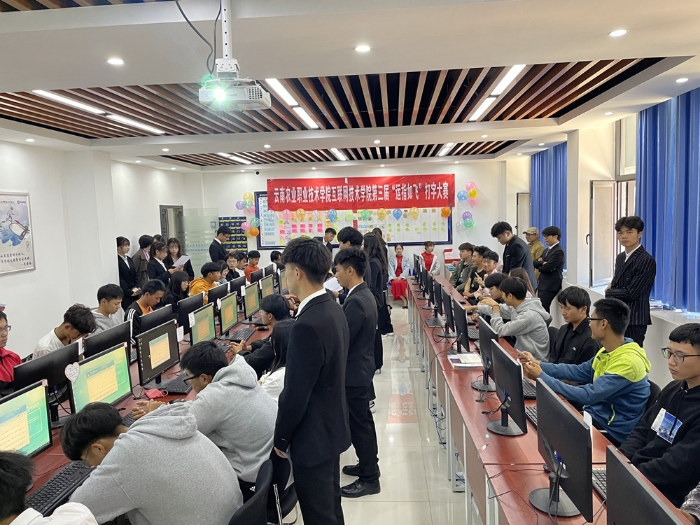 微信图片_20220519134922_副本