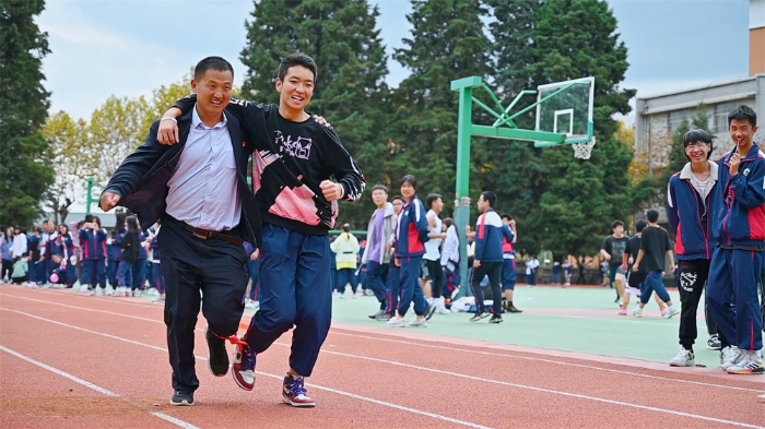 家庭式情亲关系