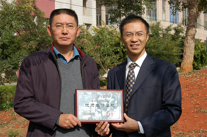 2011年11月，清华大学授予我校“优质生源基地学校”称号。我校先后成为清华大学、南开大学等数十所国内知名大学的优质生源基地校。