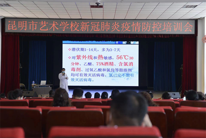 5253c1e83ad05b83b68a77f71d66919