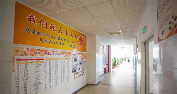 微信图片_20210205092421