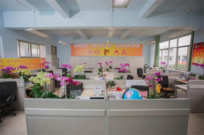 微信图片_20210205092542