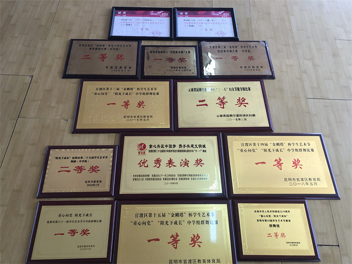 微信图片_202206102106226 微信图片_202206102106226