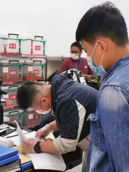 微信图片_20220610232327 微信图片_20220610232327