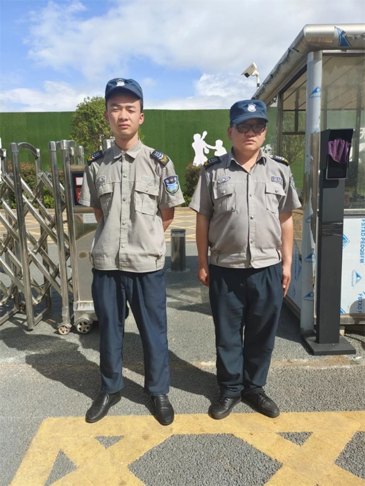 后勤保障--保安执勤 后勤保障--保安执勤