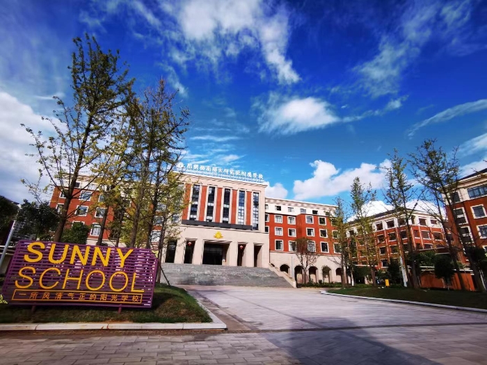 微信图片_20220713133538